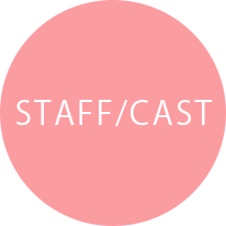 STAFF/CAST